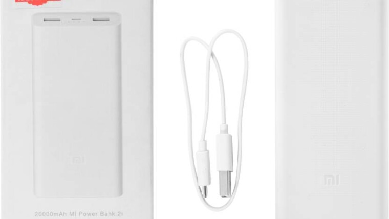 Best Power banks available in India