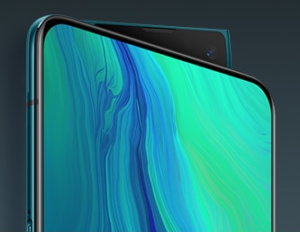 Oppo Reno 10x zoom Edition