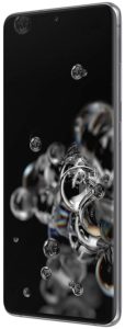 Samsung Galaxy S20 Ultra - Mrandroid.in