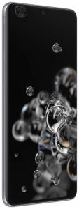 Samsung Galaxy S20 Ultra - Mrandroid.in